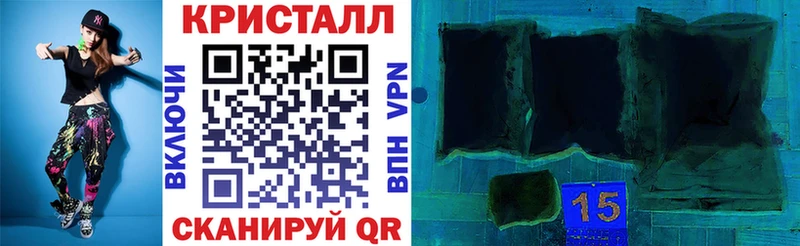как найти закладки  Мензелинск  Amphetamine 98% 
