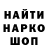 КЕТАМИН VHQ The Rumble