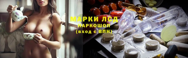 гашиш Алзамай