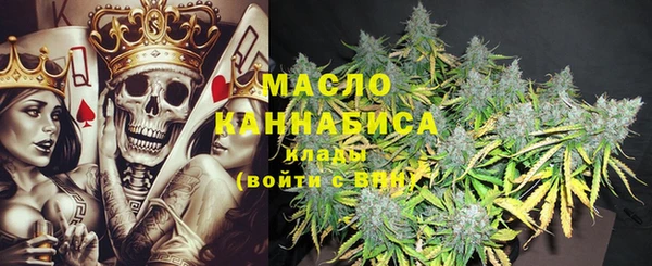 гашиш Алзамай