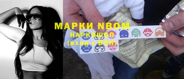 мяу мяу мука Алексеевка