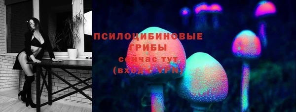 гашиш Алзамай