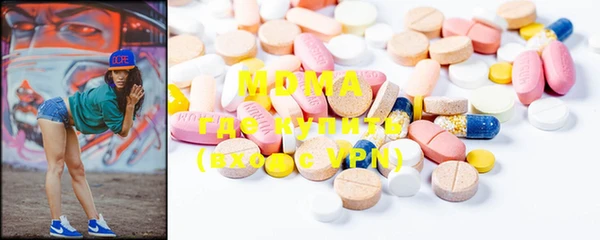 мяу мяу мука Алексеевка