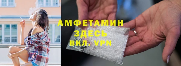 COCAINE Алексин
