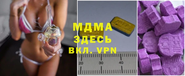 гашиш Алзамай
