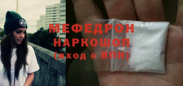 марки lsd Приозерск