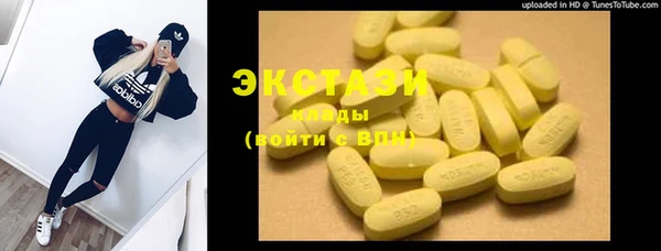 гашиш Алзамай
