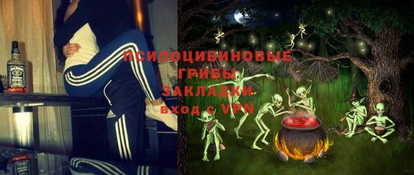 гашиш Алзамай