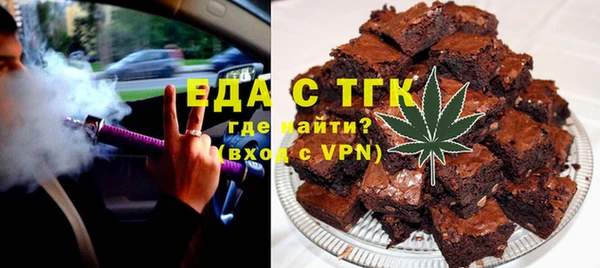 гашиш Пролетарск