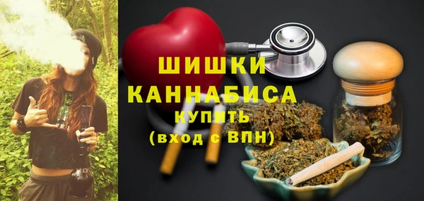 гашиш Алзамай