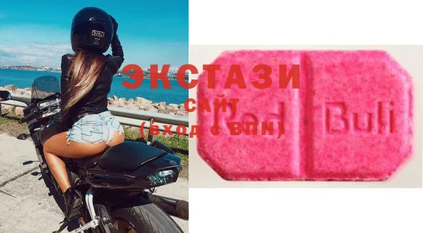 COCAINE Алексин
