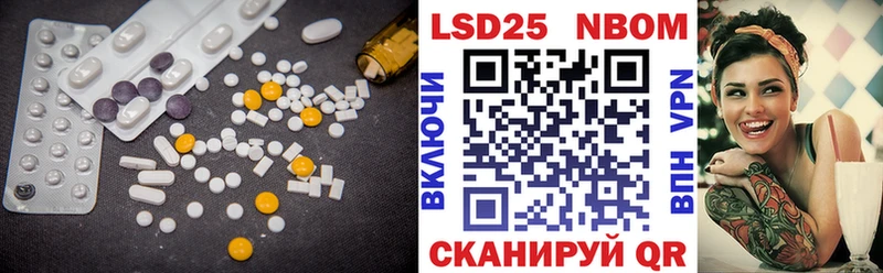 LSD-25 экстази кислота  MEGA ТОР  Мензелинск 
